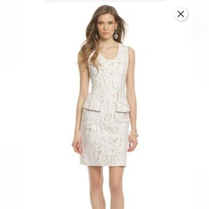 BCBGMaxAzria Mazari Palm Dress - Cream Lace Dress